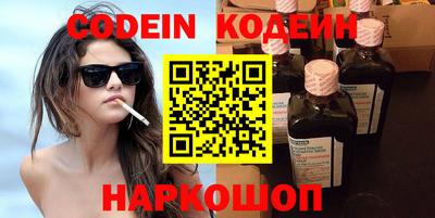 герыч Нарткала