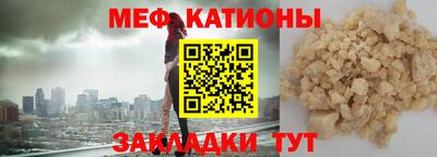 герыч Нарткала