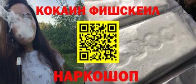 герыч Нарткала