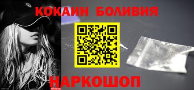 герыч Нарткала