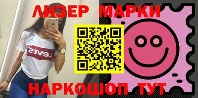 крисы Нальчик