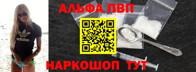 крисы Нальчик