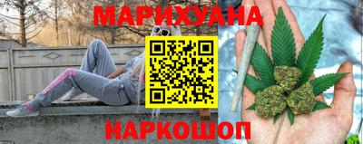 герыч Нарткала