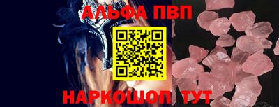 герыч Нарткала