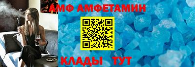 герыч Нарткала