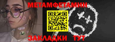герыч Нарткала