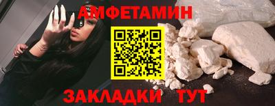 герыч Нарткала