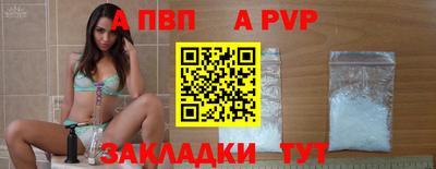 герыч Нарткала