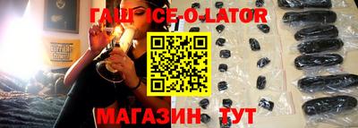 герыч Нарткала