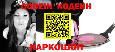 герыч Нарткала