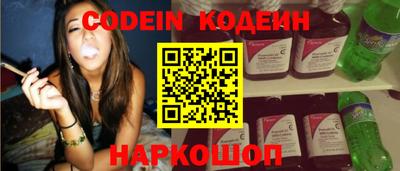 герыч Нарткала