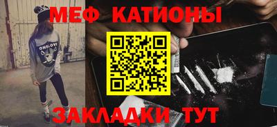 герыч Нарткала