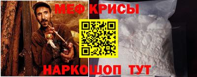герыч Нарткала