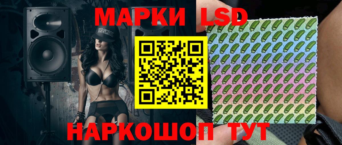 Альфа ПВП Урай
